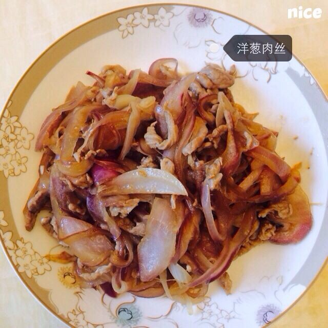 洋葱炒肉