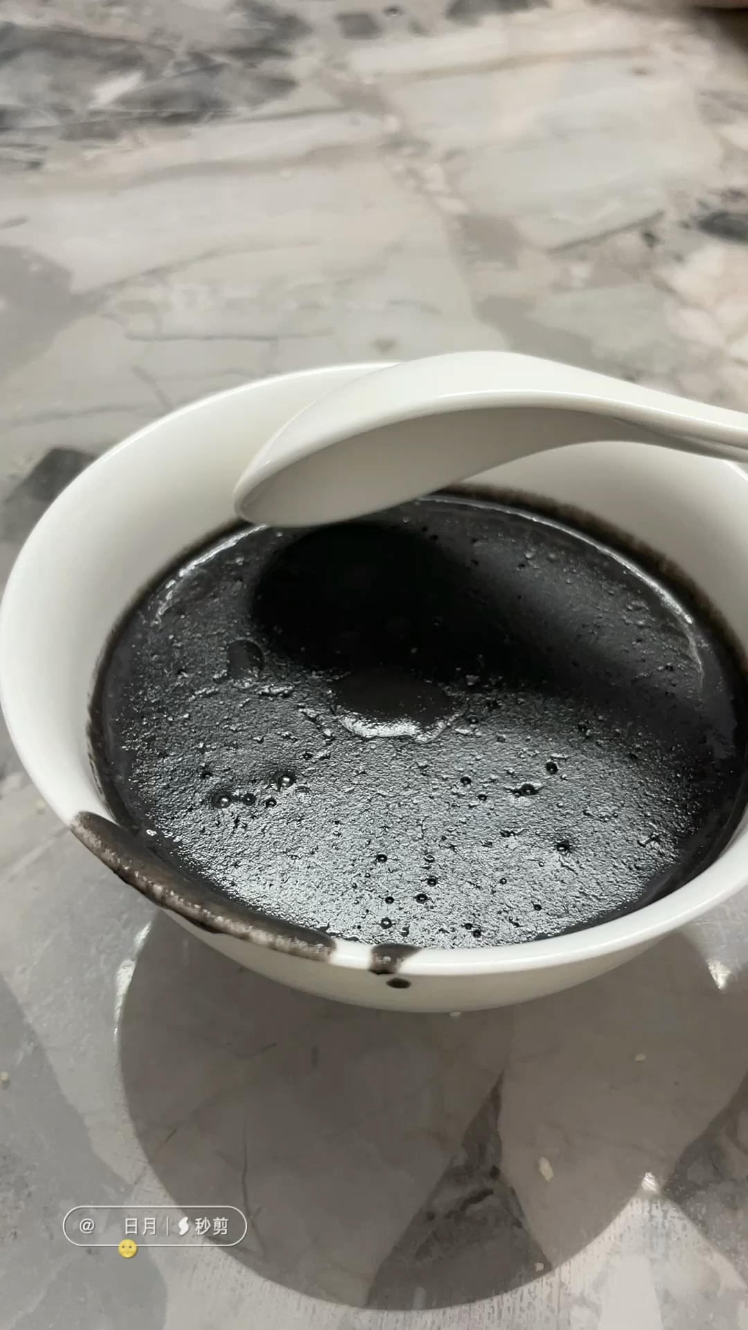 黑芝麻糊👩‍🍳小时候的味道，一口入魂！