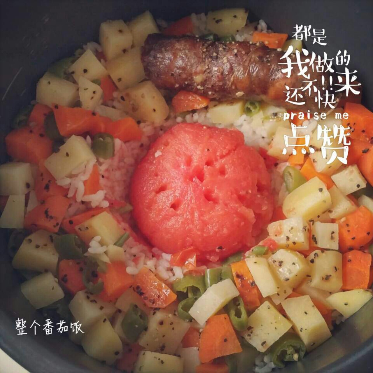大翠自助食記