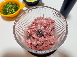 鲜肉水煎包【东菱百味佐料机】的做法 步骤3