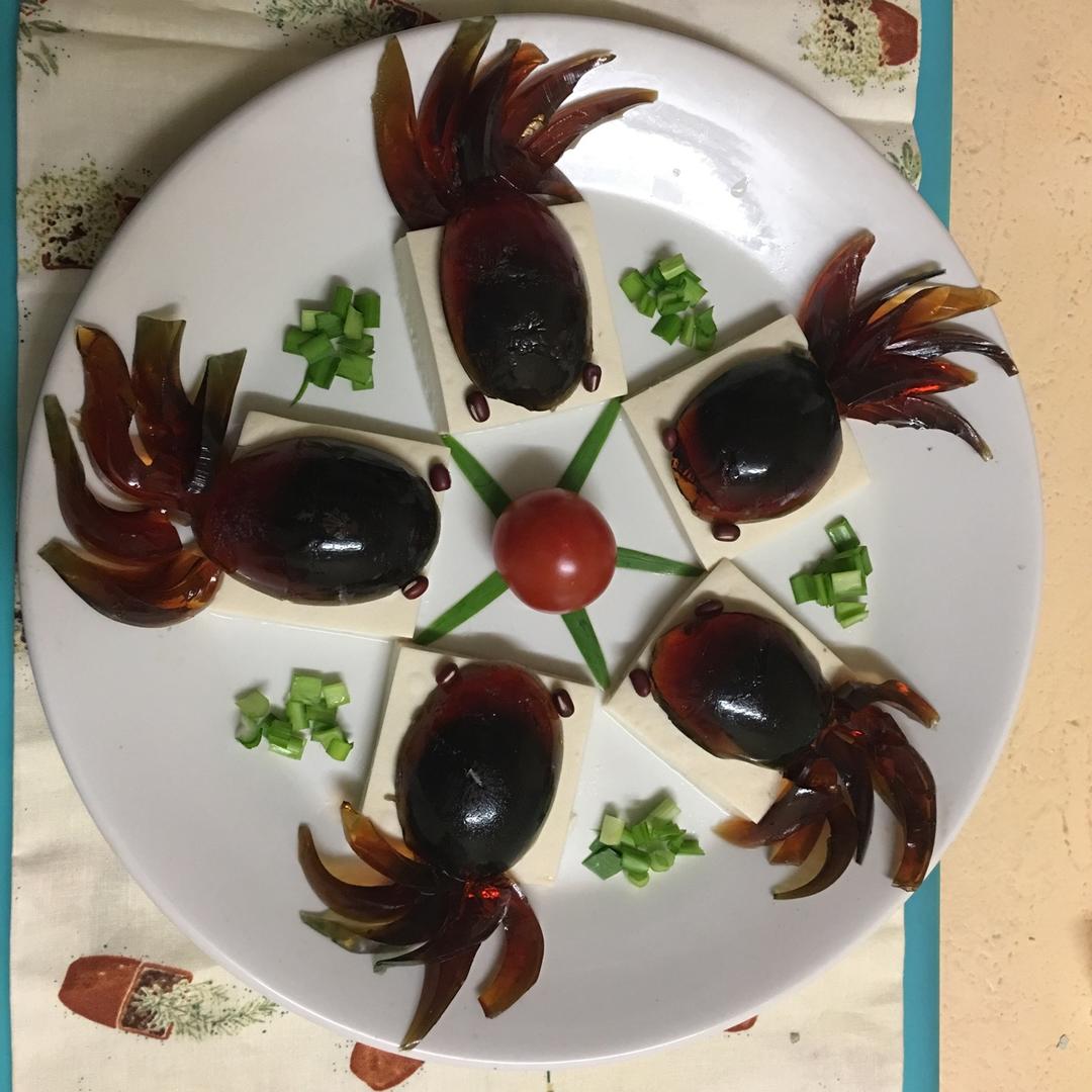 富贵有余