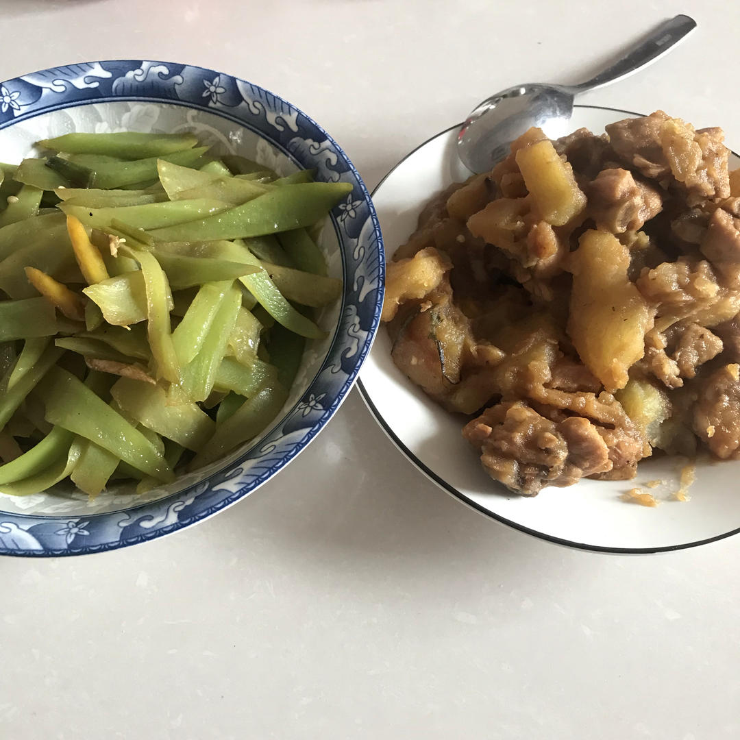 午餐•2019年11月6日