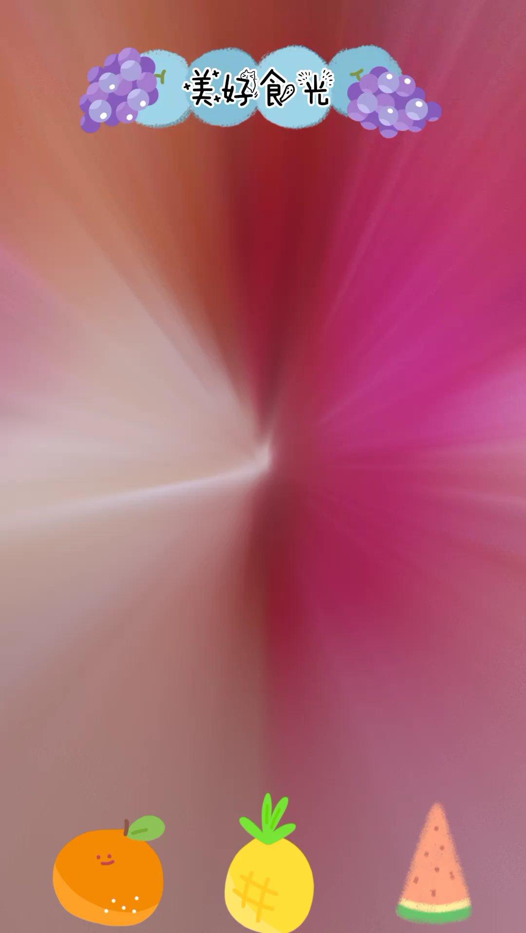 8寸奶油蛋糕（小视频）