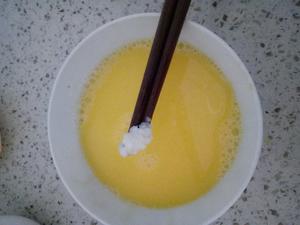 电饭锅鸡蛋羹的做法 步骤3