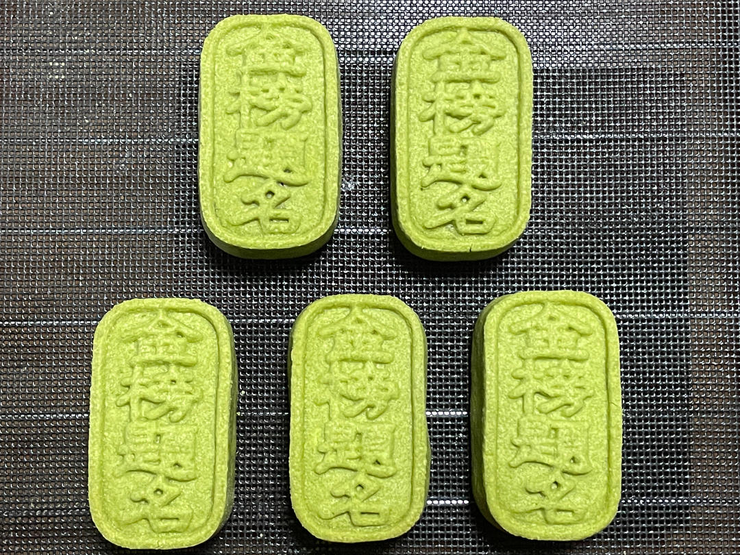 七彩开运凤梨酥-招财酥-金榜题名-步步高升-一次解锁N种口味