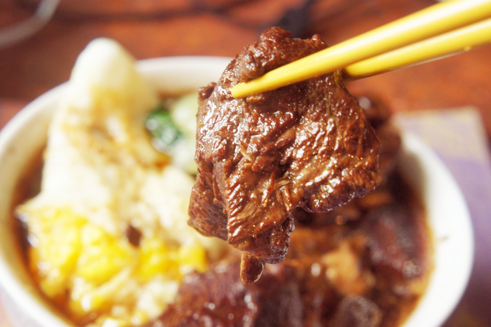 私房红烧牛肉面