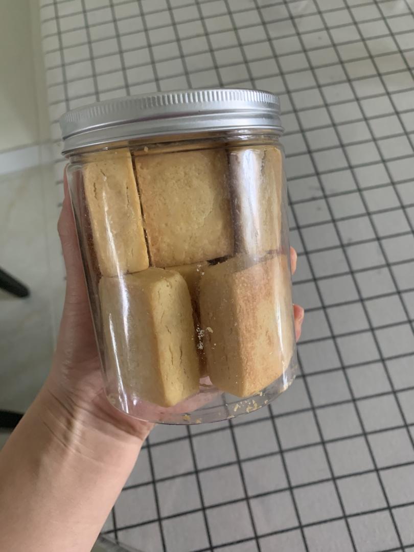 好吃到爆的凤梨酥 - 没有冬瓜，不是菠萝，就是真凤梨酥！