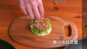 姜烧猪肉米汉堡【MASA料理ABC】的做法 步骤30