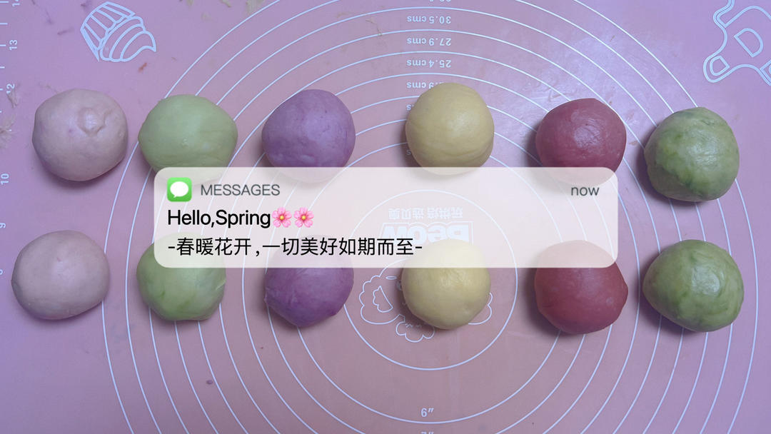 颜控看过来～超级漂亮的彩虹🌈吐司！