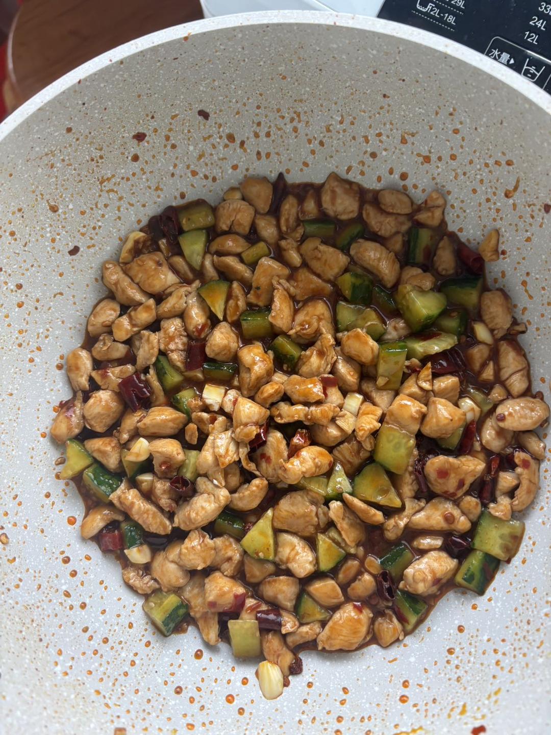 宫保鸡丁(家常版)
