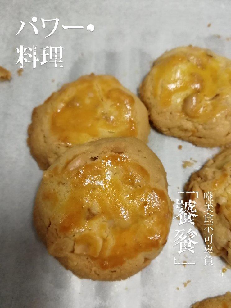 美味花生小小酥