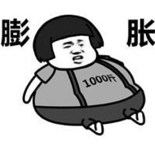你就叫我肉肉酱_