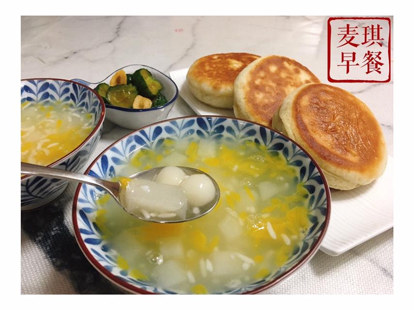 虾饺