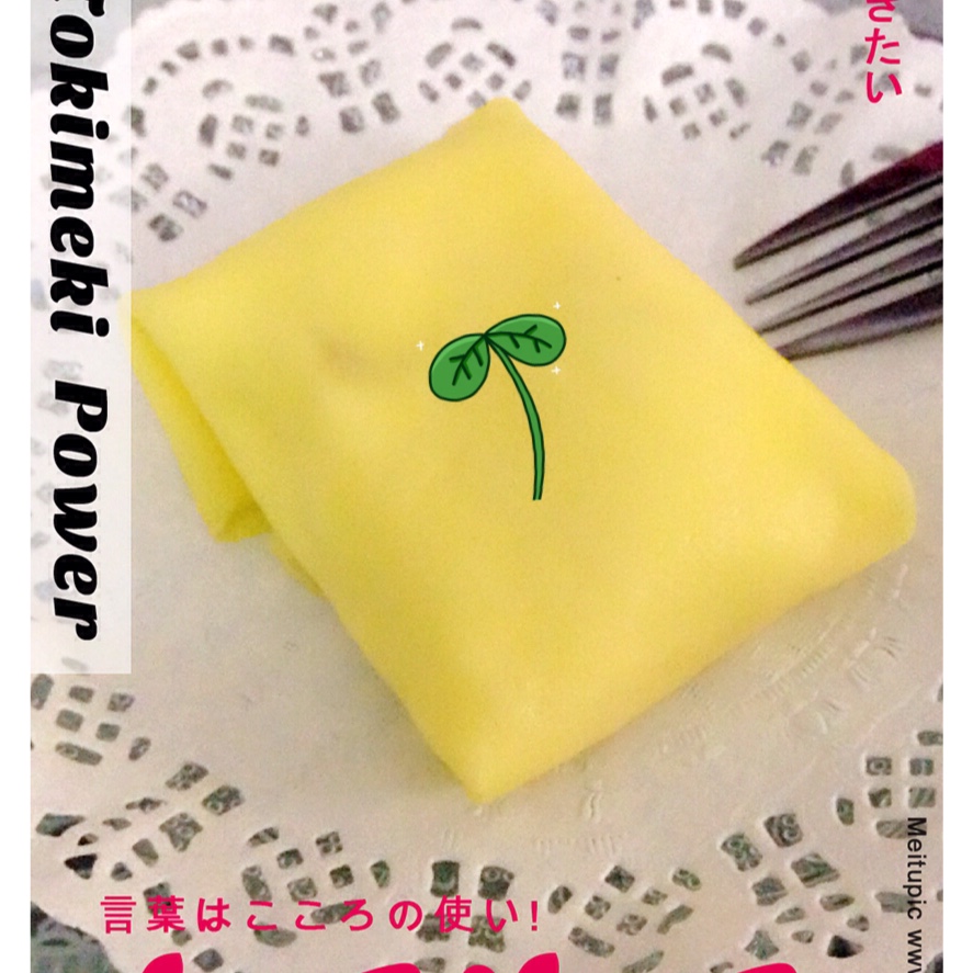 《Tinrry下午茶》教你做芒果班戟和芒果千层饼
