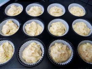 苹果玛芬 Apfel-Muffins的做法 步骤4