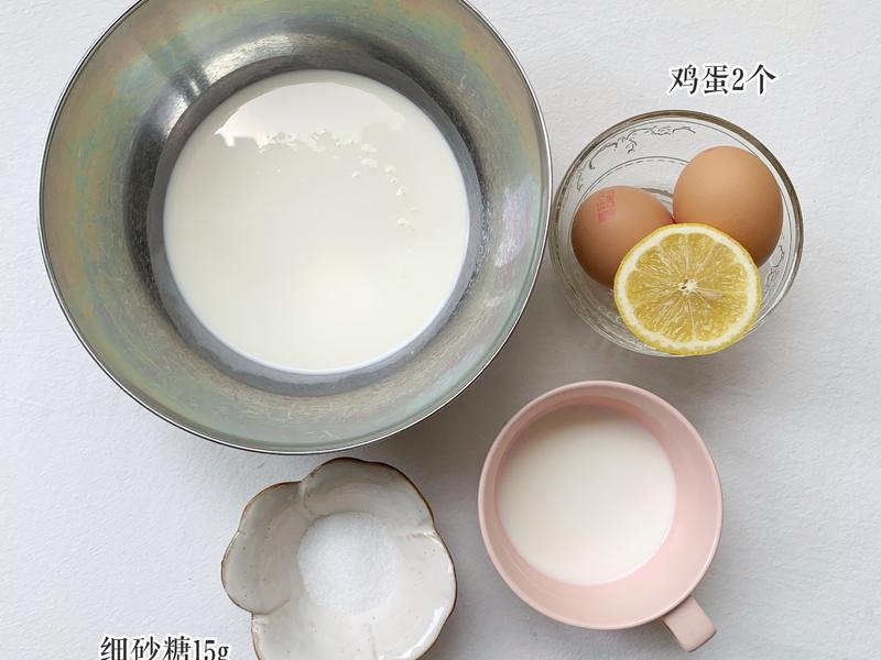 纯奶手撕吐司的做法 步骤1