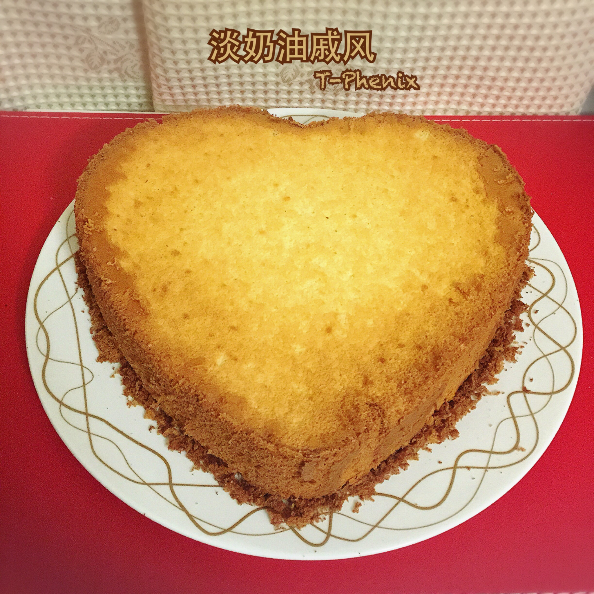 淡奶油戚风