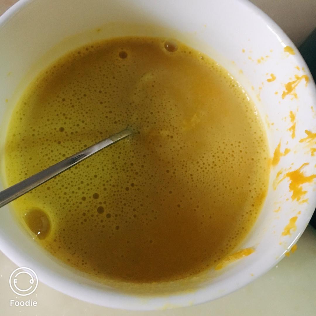 养颜南瓜粥（豆浆机版）