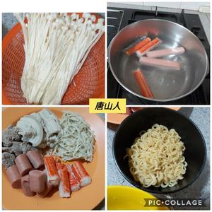 麻辣香锅简单版&家常版的做法 步骤2