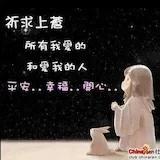 唯有爱与美食不可辜负XN