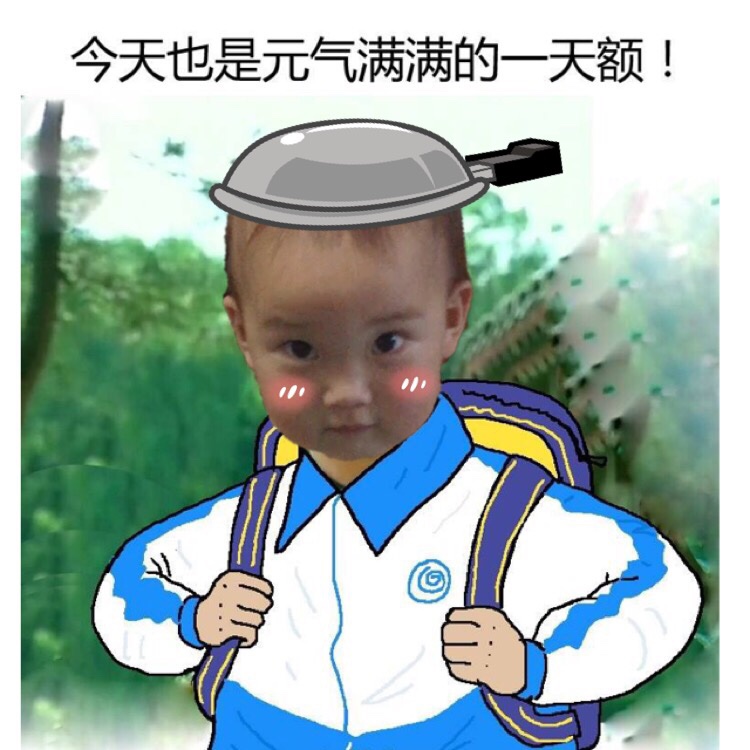 哈麻尼
