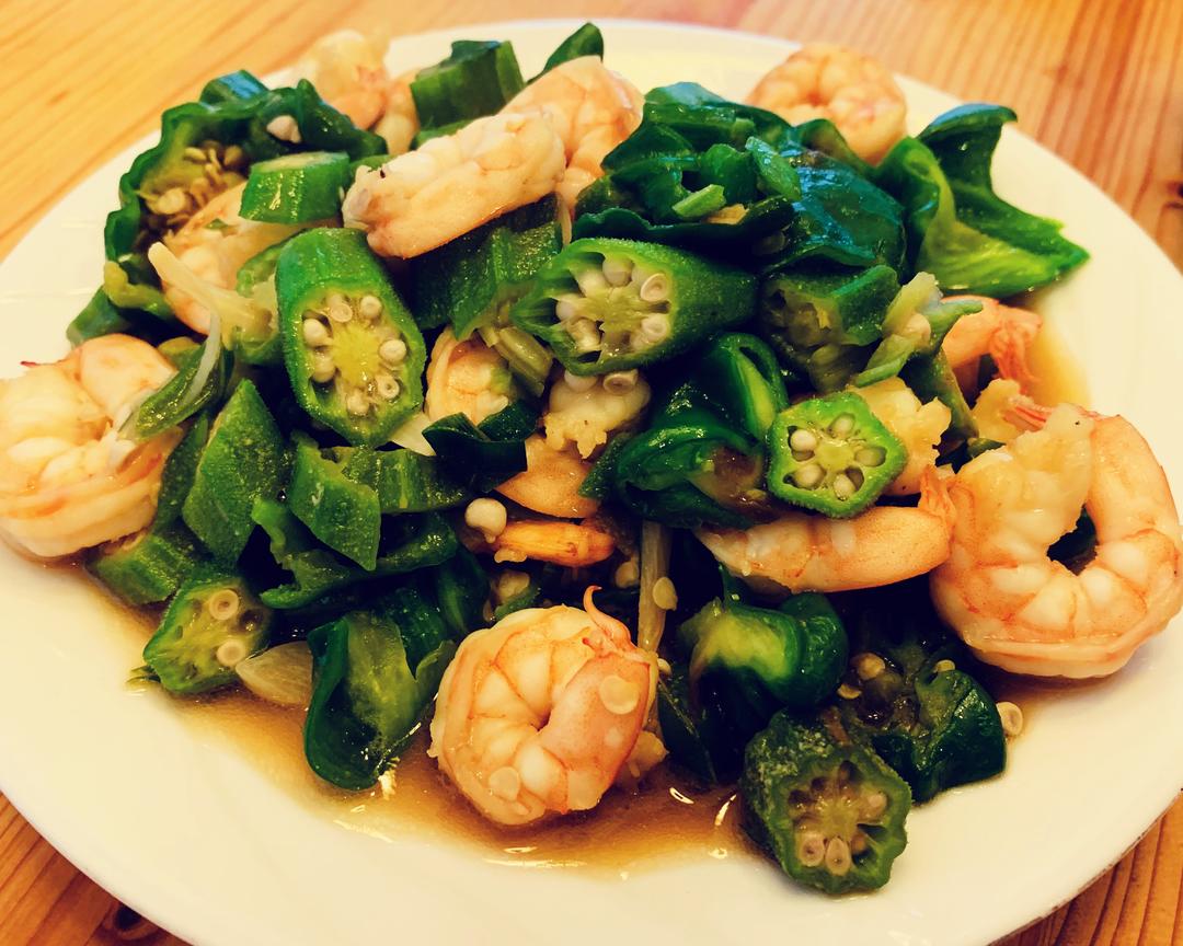 秋葵虾仁 - 夏日的一道清凉美味的做法