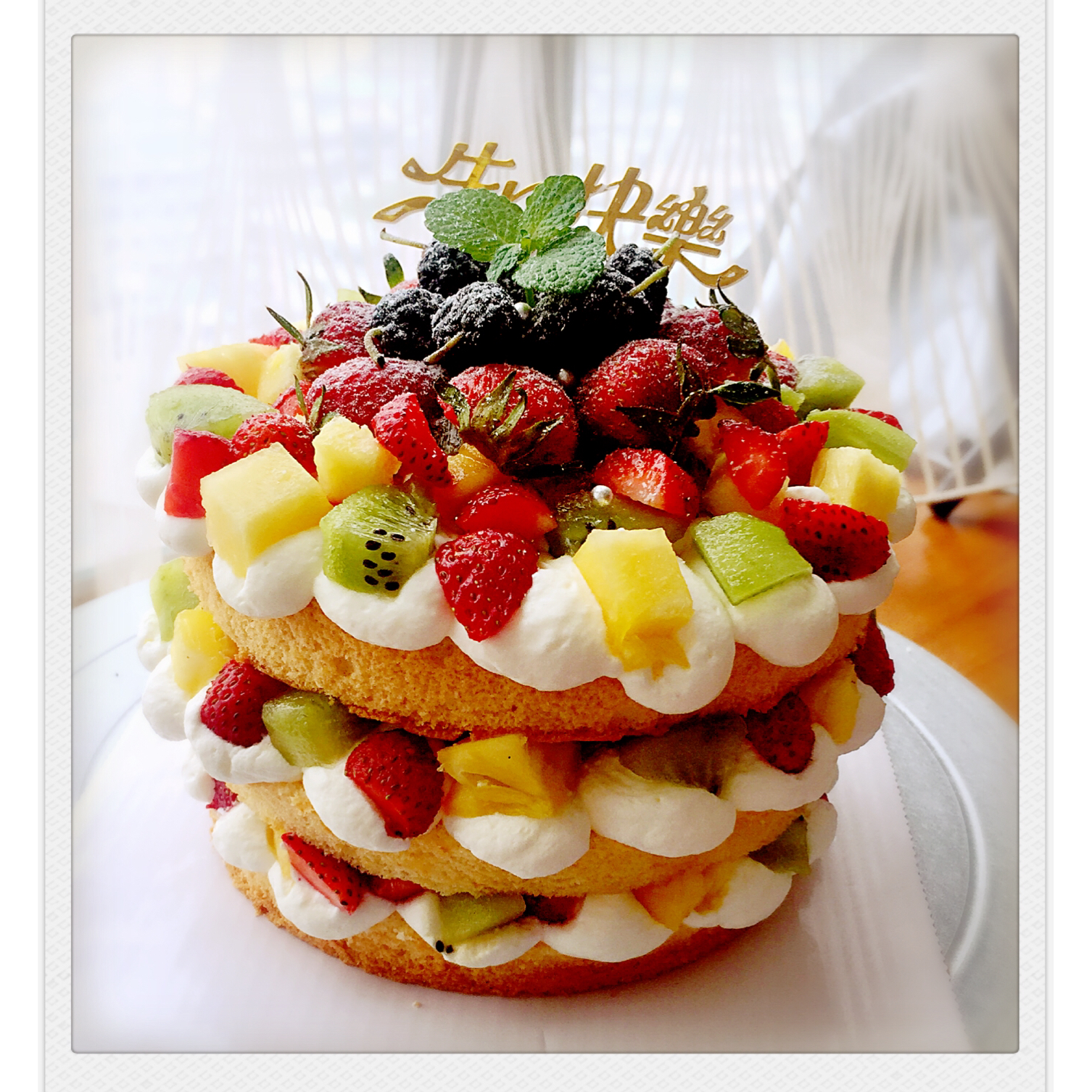 不用裱花也美丽：裸蛋糕