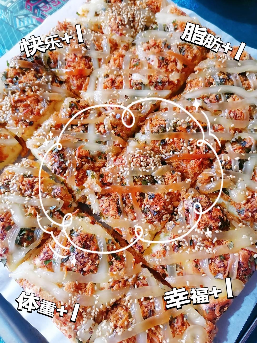 香葱肉松蛋糕