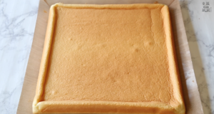 芒果蛋糕卷（详细的小四卷制作视频）的做法 步骤9