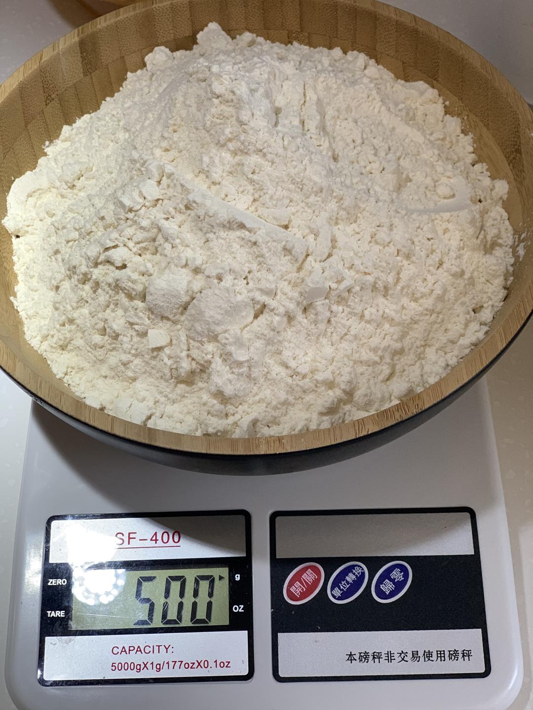 纯奶手撕吐司的做法 步骤1