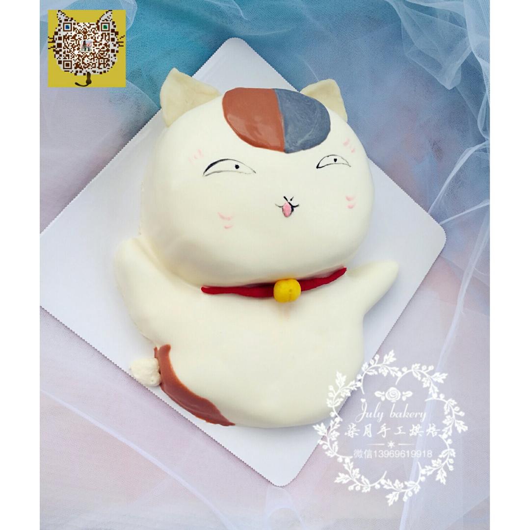 芝士淋面芝士糊制作