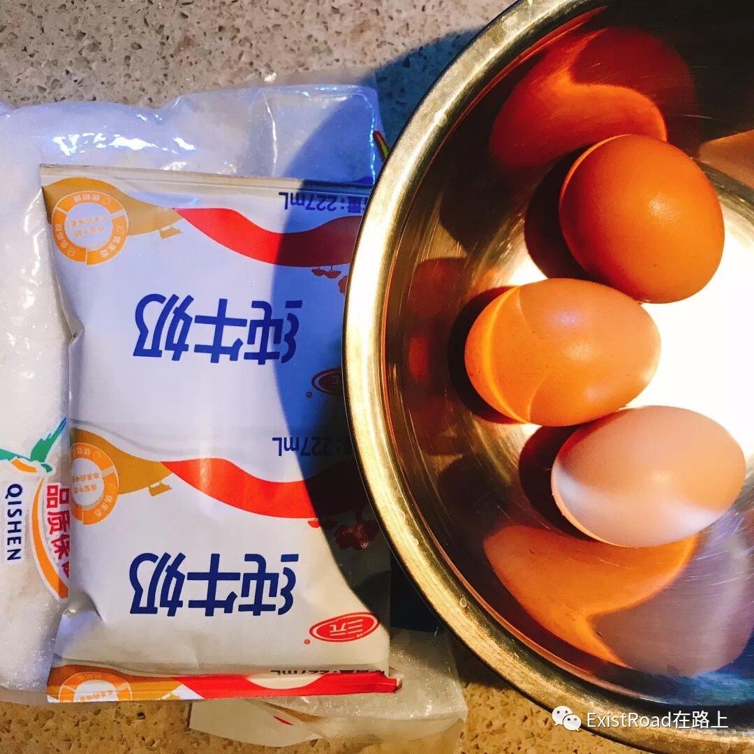 纯奶手撕吐司的做法 步骤1