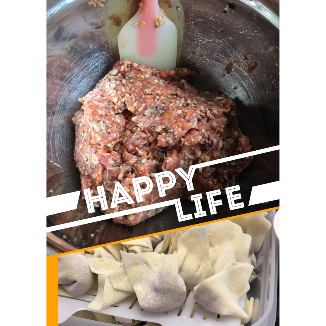 宝宝辅食，牛肉胡萝卜香菇馄饨