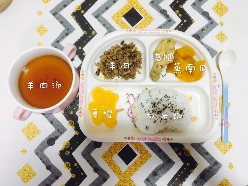 一周岁＋辅食记录