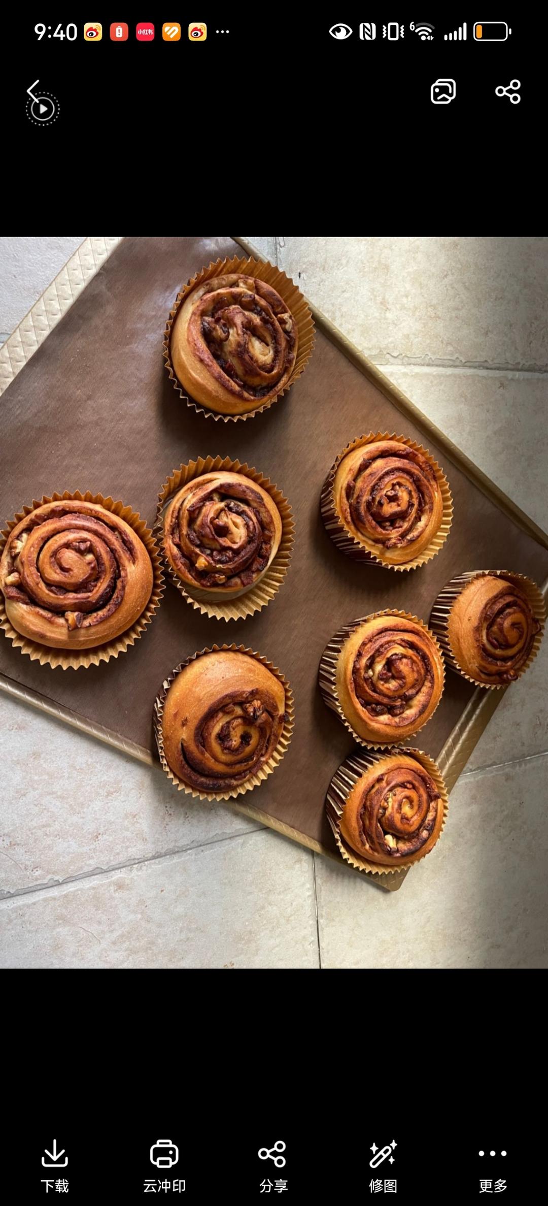 小幸福｜海盐芝士苹果肉桂卷