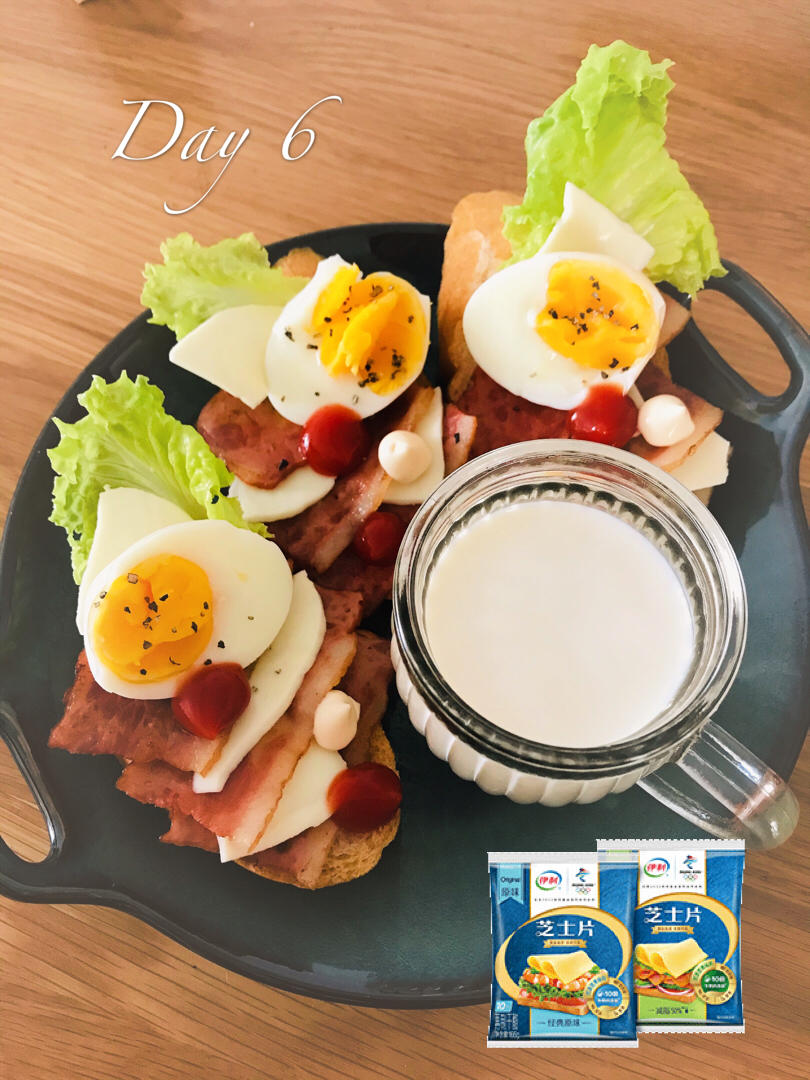 伊利 | 浓香芝士百变吃法