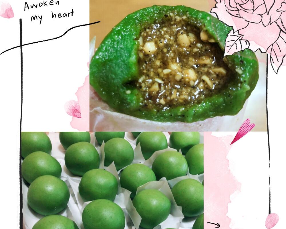 光滑圆润Q弹青团（花生芝麻流沙馅）