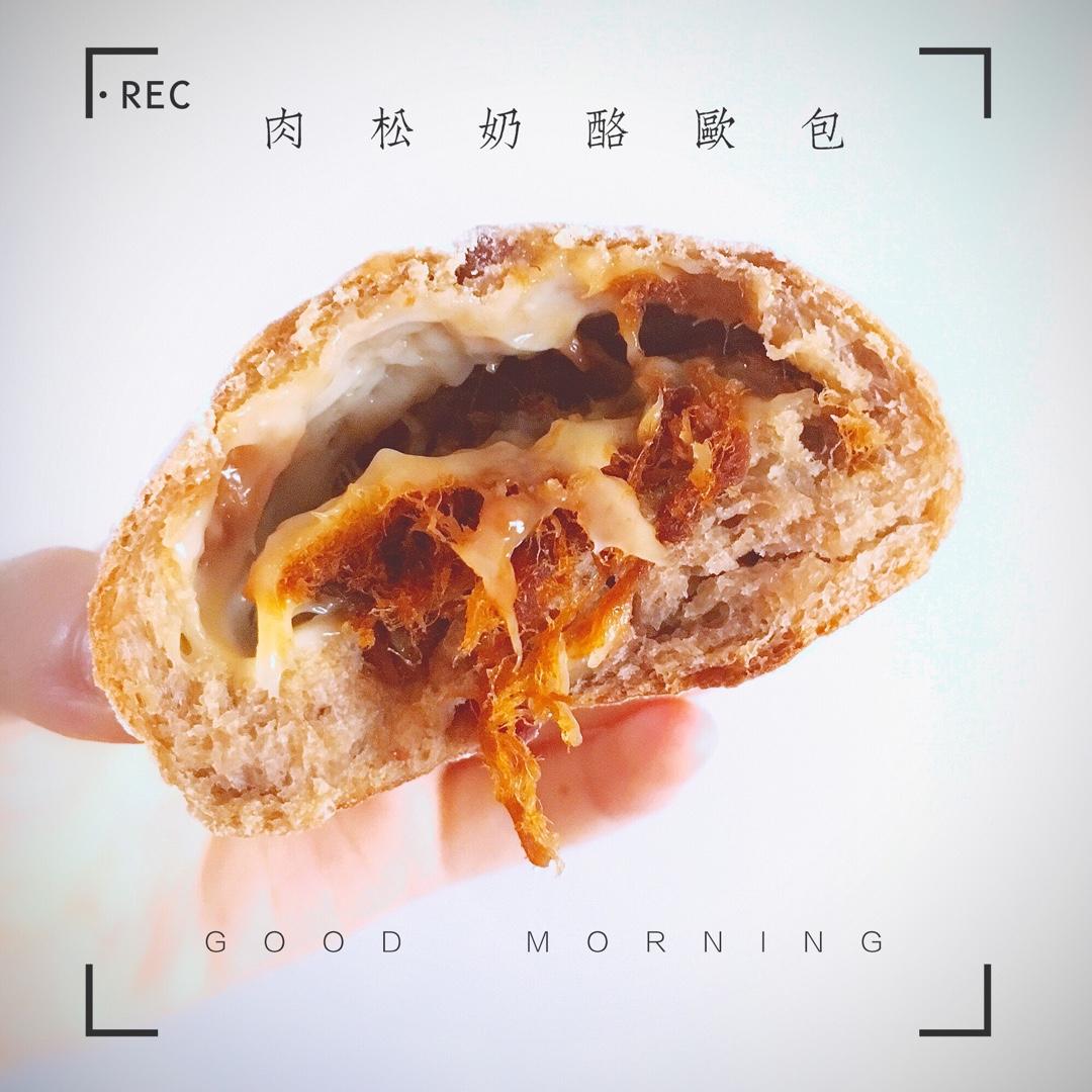 乳酪肉松餐包