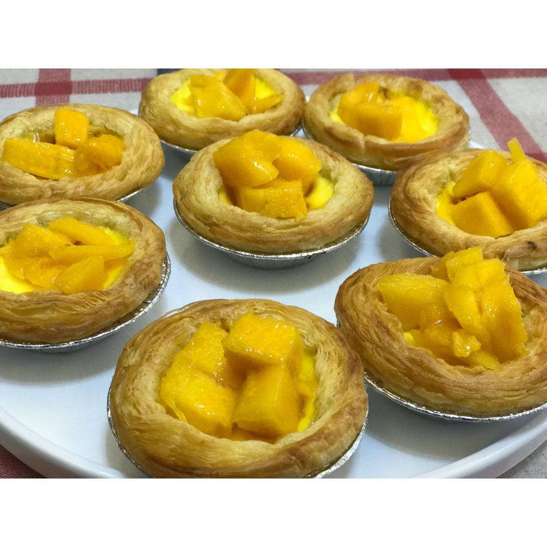 超完美味道超正的蛋挞配方，比KFC的还要嫩还要香~做过最好吃的蛋挞配方