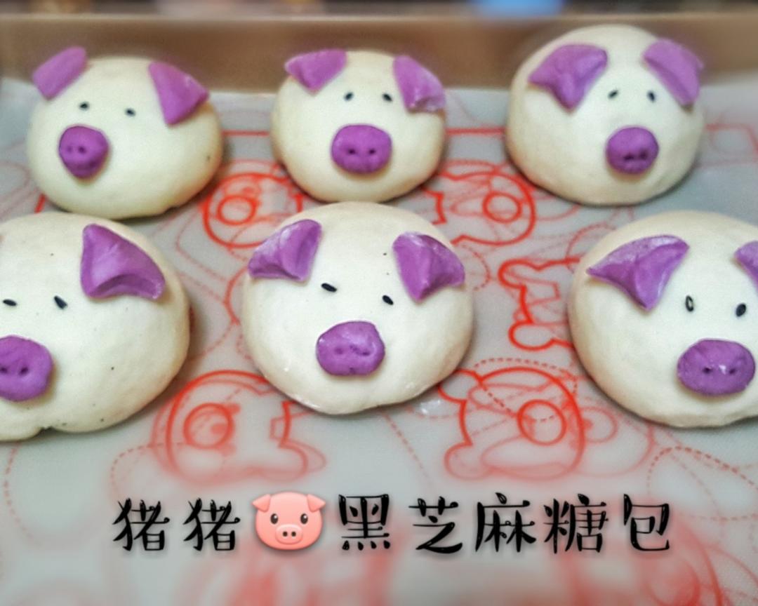 猪猪🐷黑芝麻糖包的做法