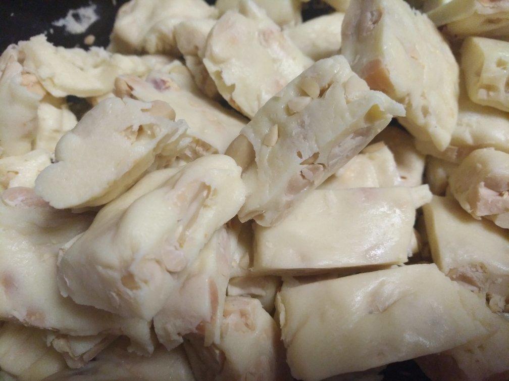 黑芝麻花生牛轧糖