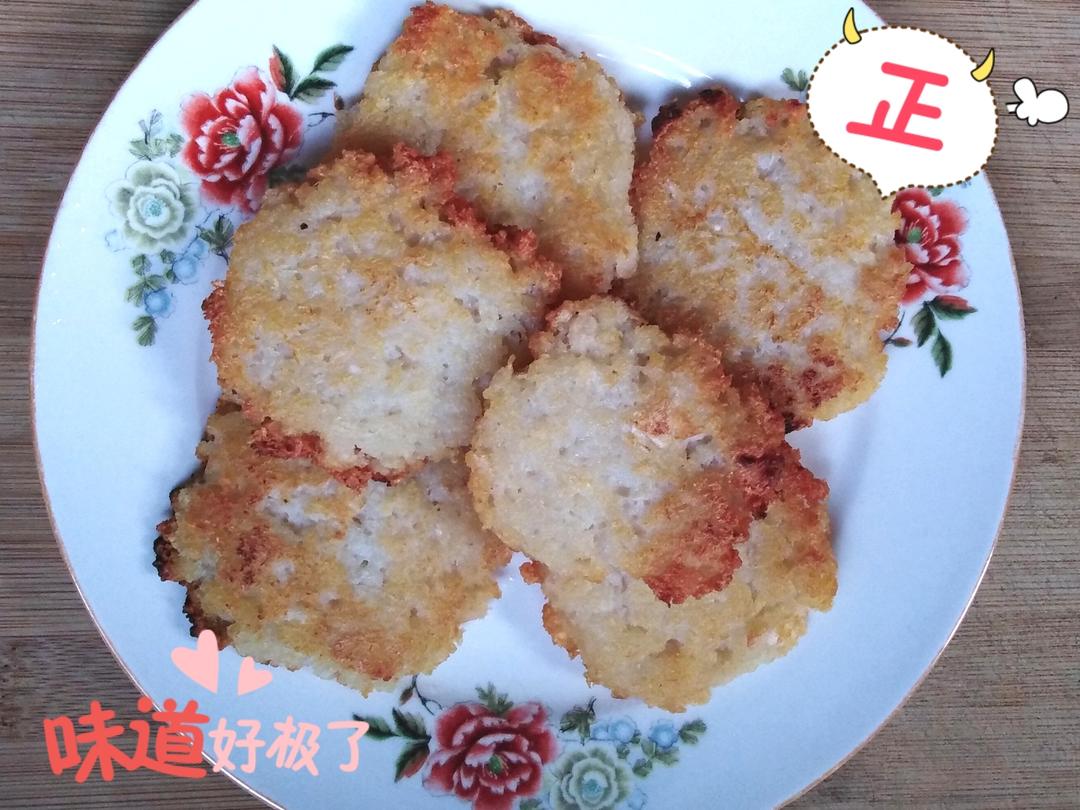 软糯可口的煎藕饼的做法