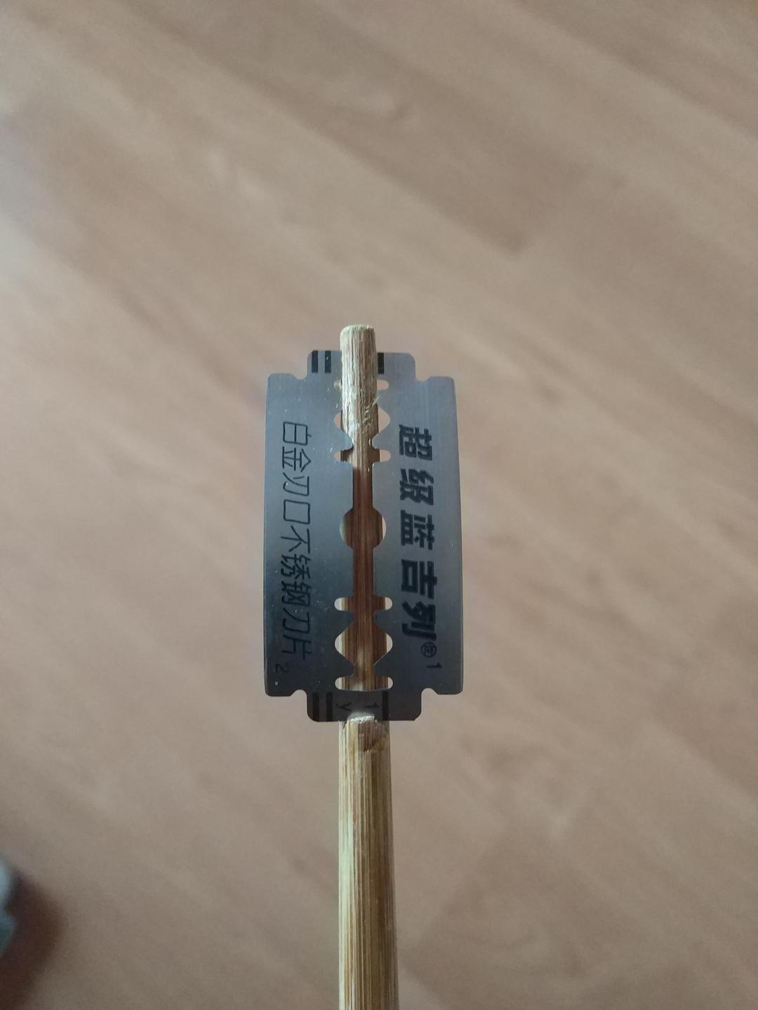 自制欧包割包刀