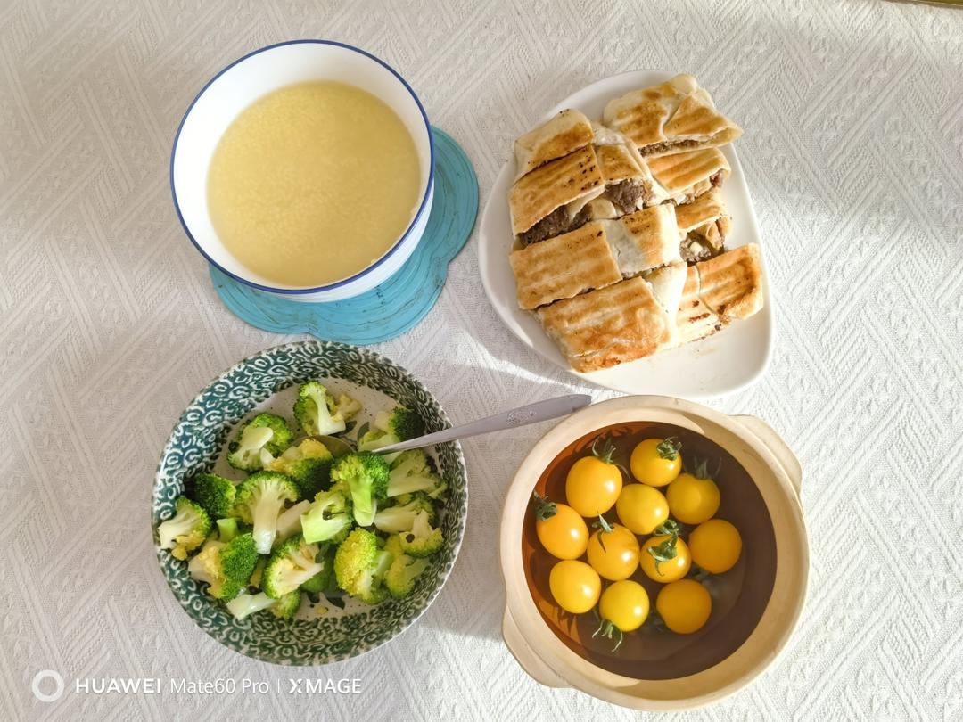 午餐•2024年12月1日