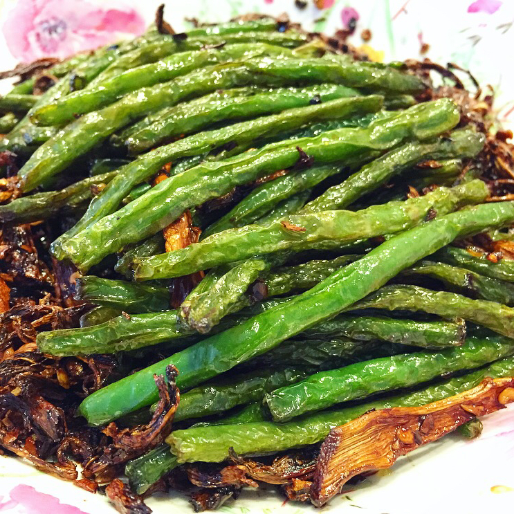 干煸四季豆