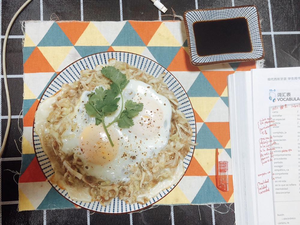 快手早餐料理-卷心菜烘蛋