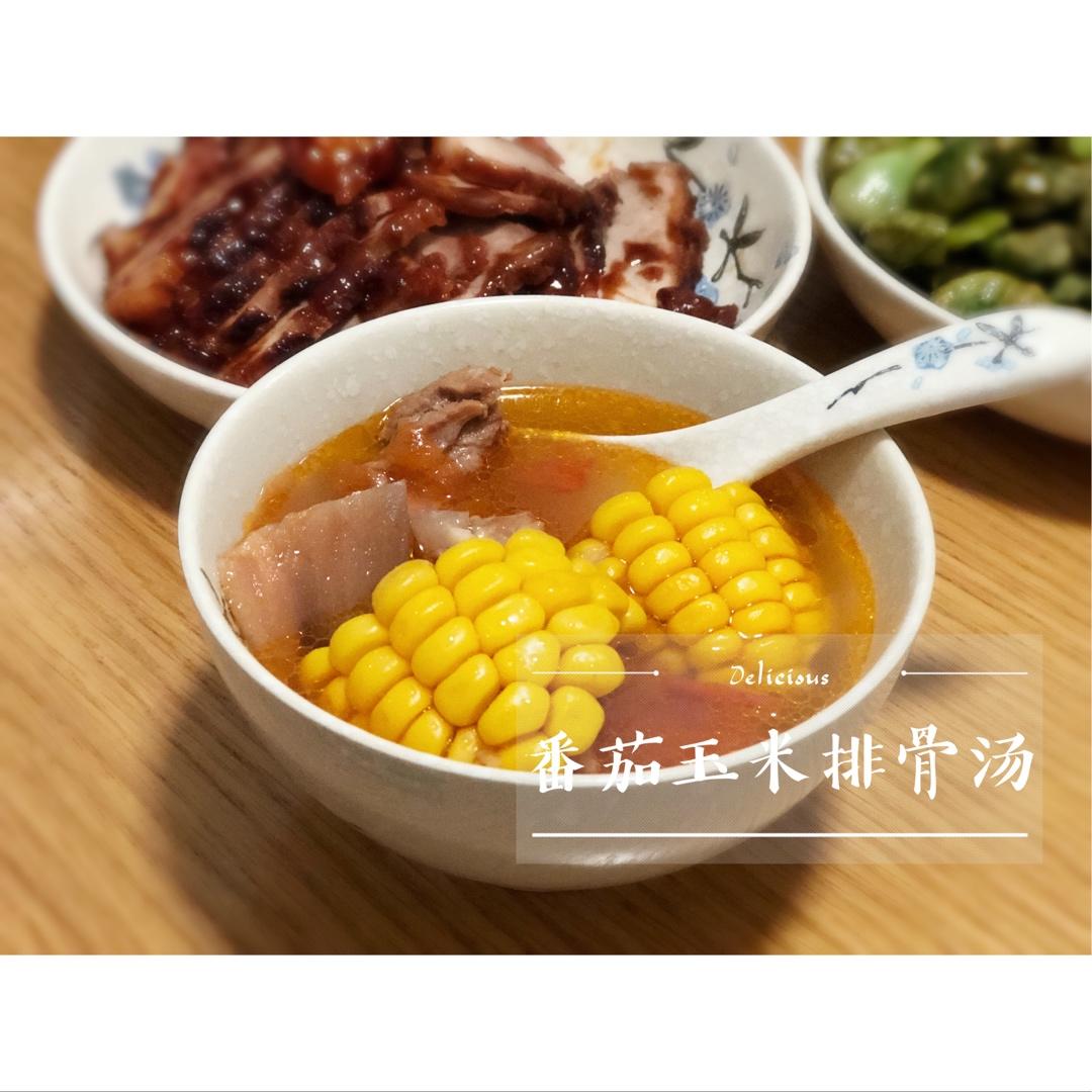 番茄土豆玉米排骨汤