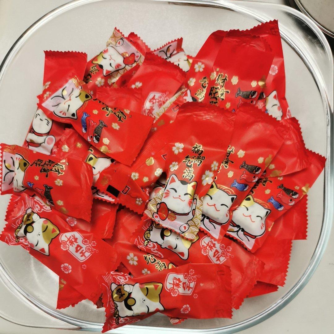 芝麻核桃牛轧糖