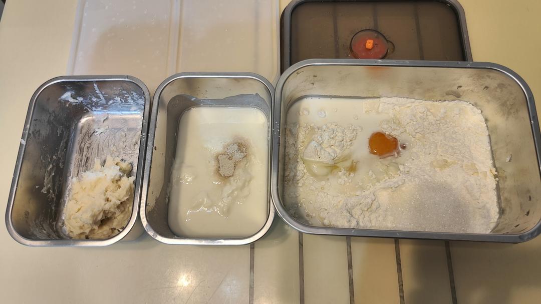 纯奶手撕吐司的做法 步骤1