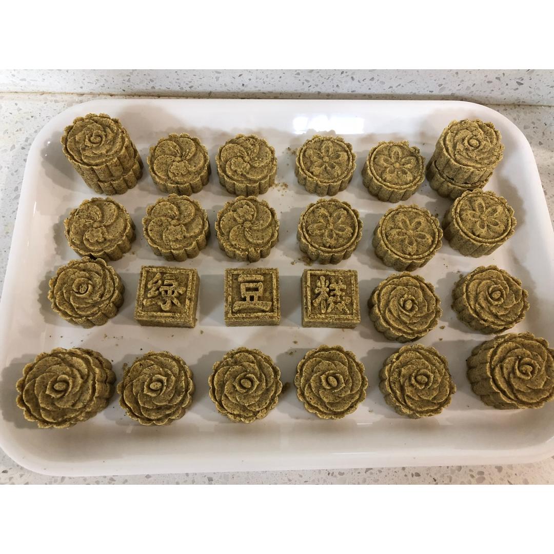 绿豆糕